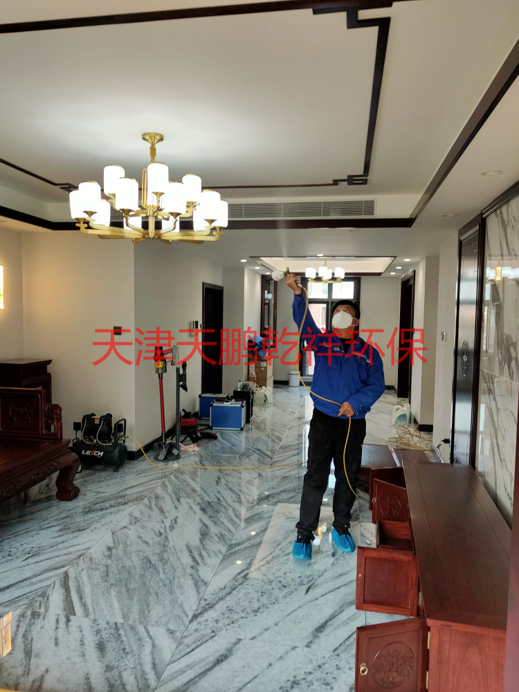 河西區(qū)泉水園10號(hào)樓