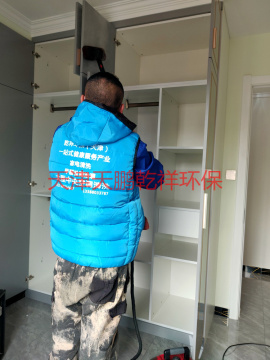 津南區(qū)尚湖苑20號(hào)樓室內(nèi)空氣治理